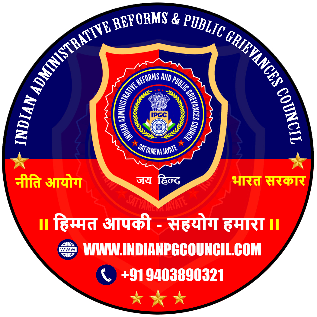 Protection of Constitutional Rights of Citizens