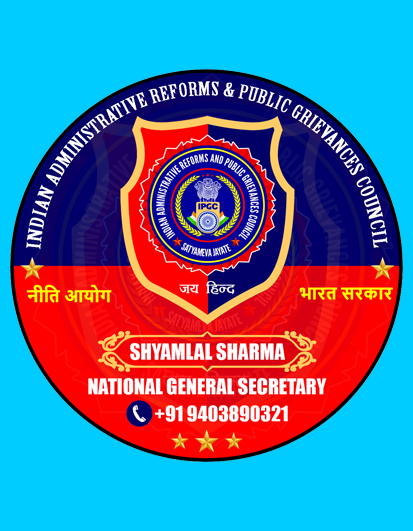 Shyamlal Sharma