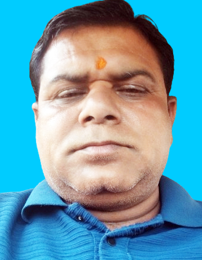 Bhairu Lal Sharma