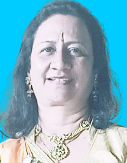 Namrata Amin