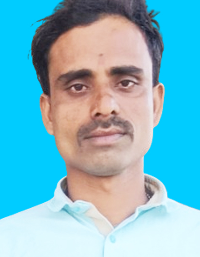Ajay Ray