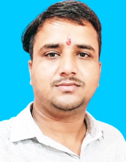 Amit Gupta
