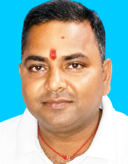 Rajendra Sah