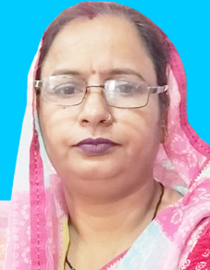 Anita