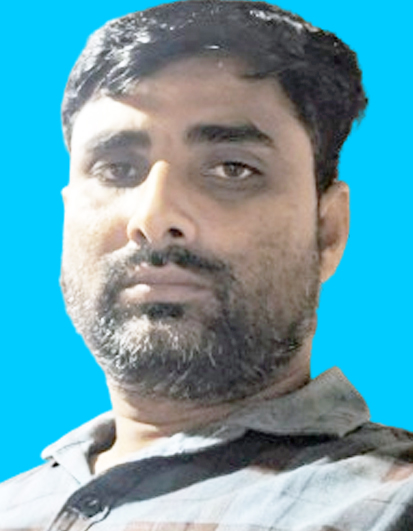 Rupesh Kumar