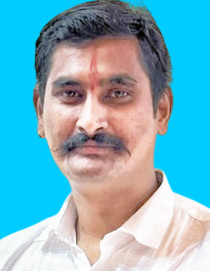 Rupesh Bangale