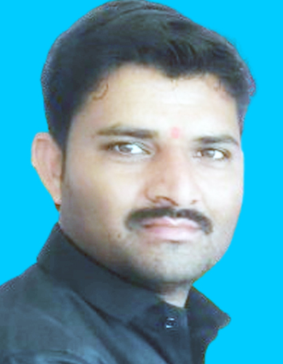 Rahul Charavande