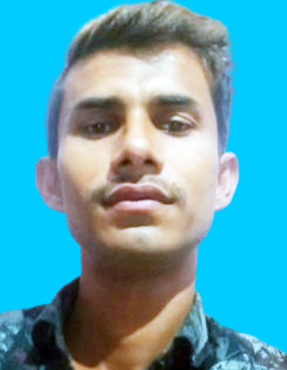 Aditya Kumar Singh