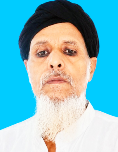 Ali Bahadar