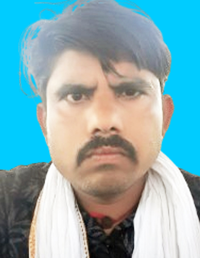 Kamlesh Kumar Namdeo