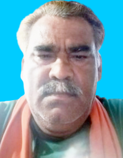 Santosh Kumar Singh