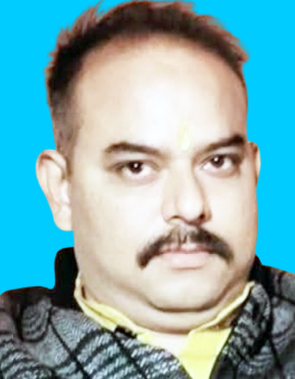 Bipin Chandra Pandey