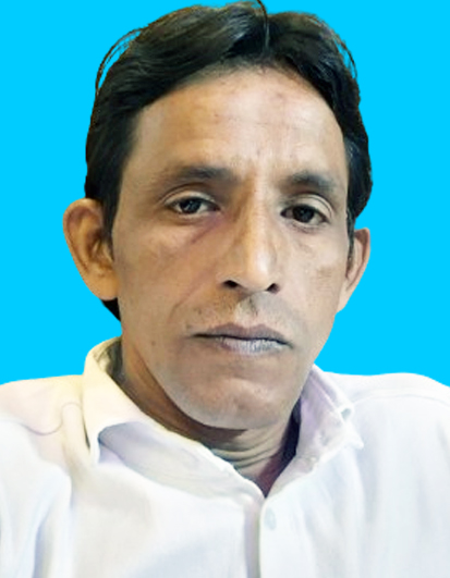 Anoop Pratap